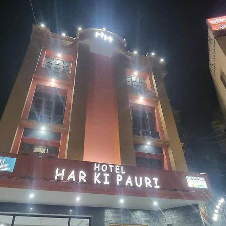 Hotel Har Ki Pauri By Around Stays Haridwār Extérieur photo