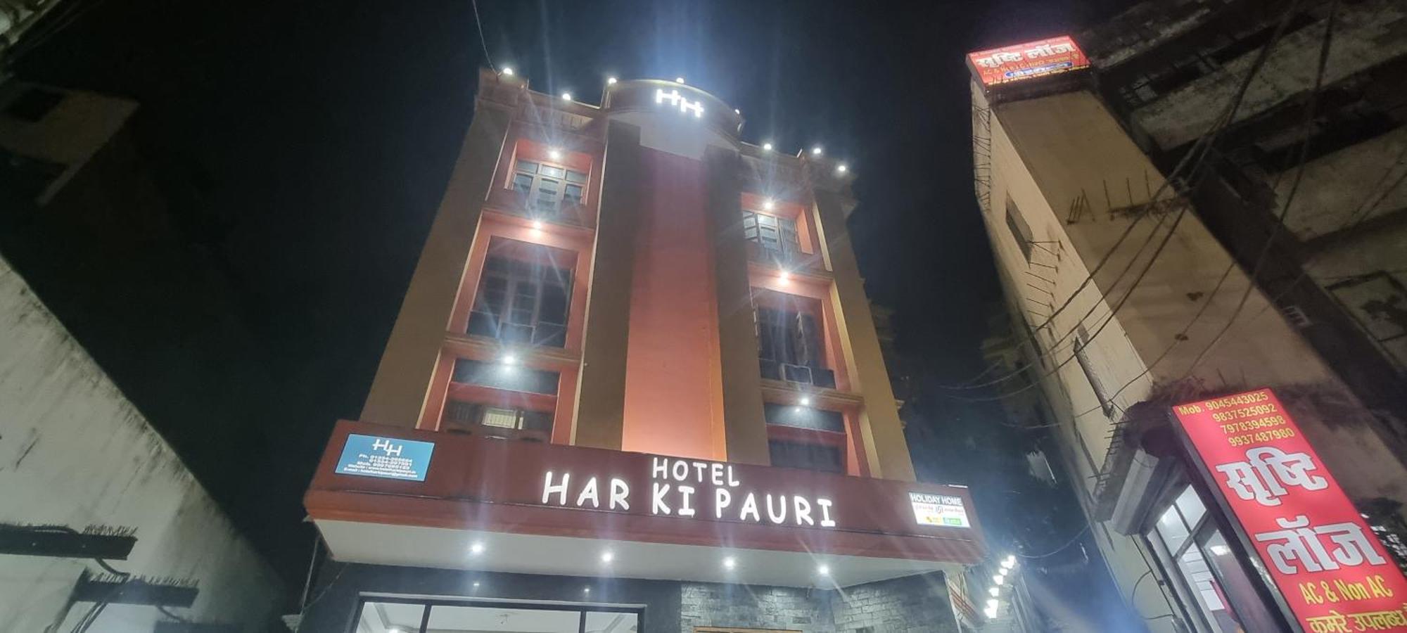 Hotel Har Ki Pauri By Around Stays Haridwār Extérieur photo