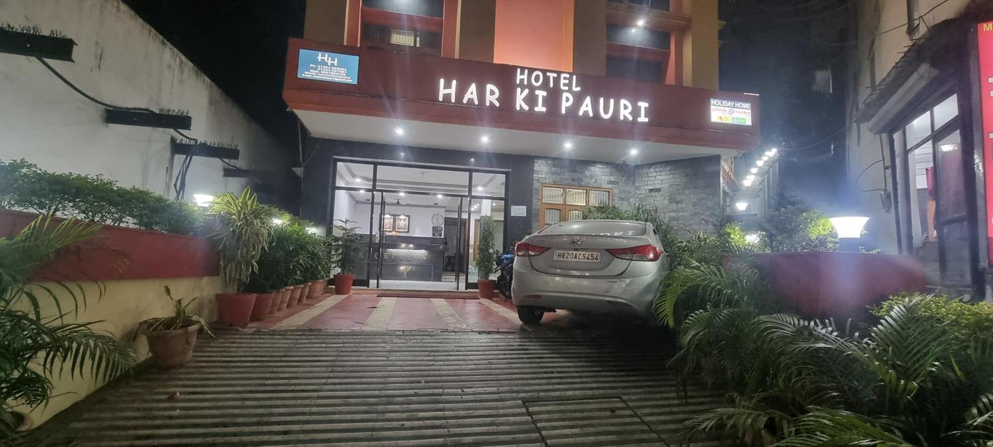 Hotel Har Ki Pauri By Around Stays Haridwār Extérieur photo