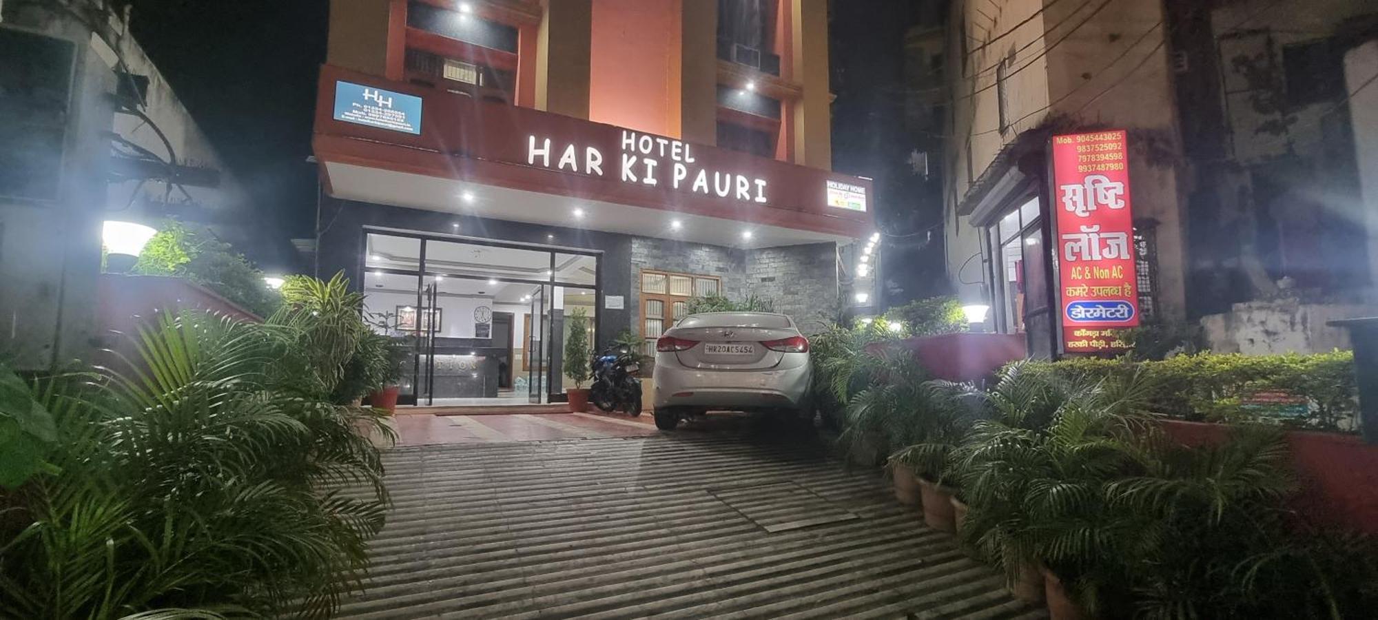 Hotel Har Ki Pauri By Around Stays Haridwār Extérieur photo